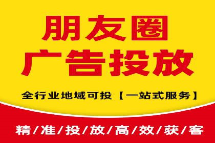 百度推广服务费实战案例分享
